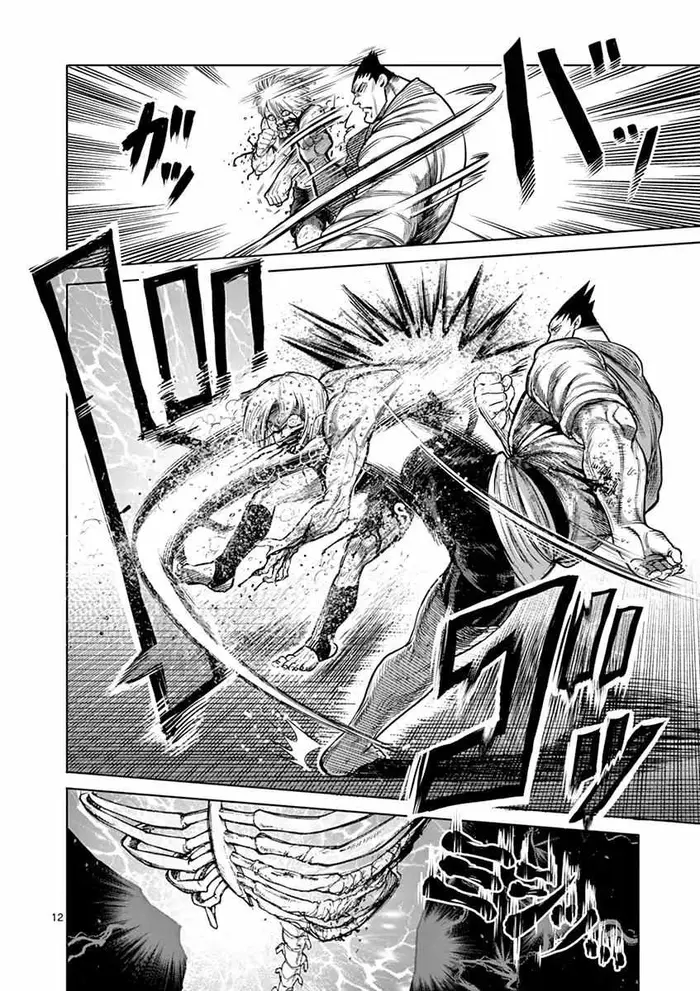 Kengan Ashura Chapter 125 image 13_optimized